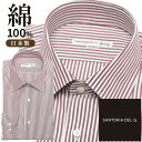 長袖 ワイシャツ メンズ ビジネス 紳士 ) 日本製 綿100% ストライプ柄 セミワイドカラー トップス 形態安定 Yシャツ SARTORIA DEL GROSSO サルトリアデルグロッソ(4)