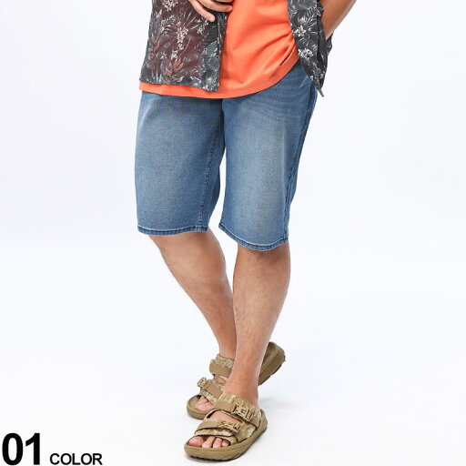 EDWIN (エドウィン) JERSEYS COOL ユーズド加工 麻混 ウエストコード イージーショートパンツ JME30C12562L5L 大きいサイズ メンズ ボトムス ショーツ デニム ジーパン EDWIN (エドウィン) JERSEYS COOL ユーズド加工 麻混 ウエストコード イージーショートパンツ JME30C12562L5L 大きいサイズ メンズ ボトムス ショーツ デニム ジーパン