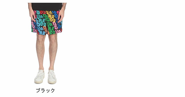 ディースクエアード DSQUARED2 オールオーバー 総柄 ロゴプリント スイム ショートパンツ ALL OVER LOGO D2D7BM16100 ブランド メンズ スイムパンツ ショートパンツ 柄パンツ 水着