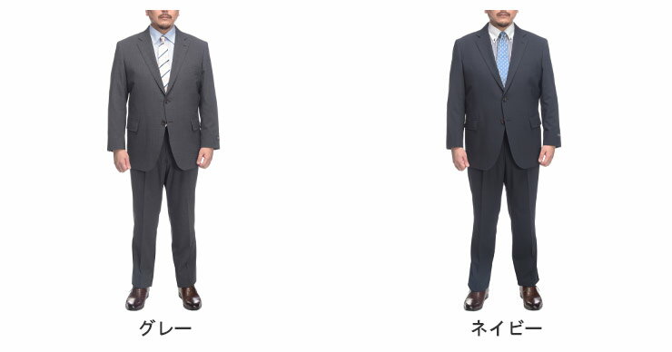 HYBRIDBIZ (ハイブリッドビズ) 2WAYストレッチ ウォッシャブル シングル ウエストアジャスター ツーパンツ スーツ