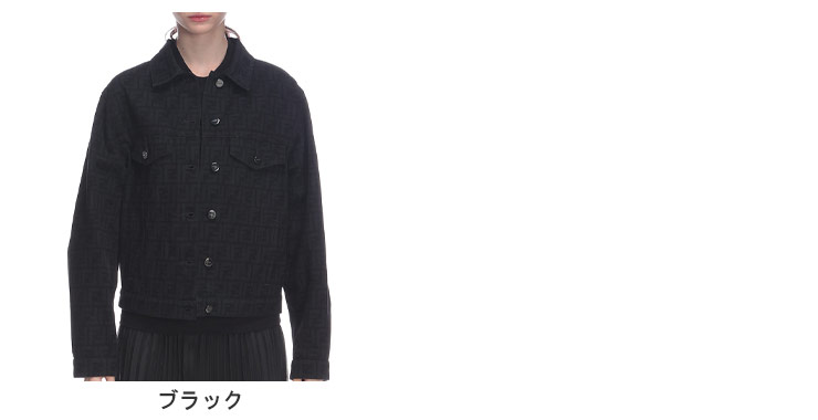 フェンディ FENDI ロゴプリント フルボタン デニムジャケット FDLFLF799AT1B ブランド レディース アウター ジャケット Gジャン デニム プリント