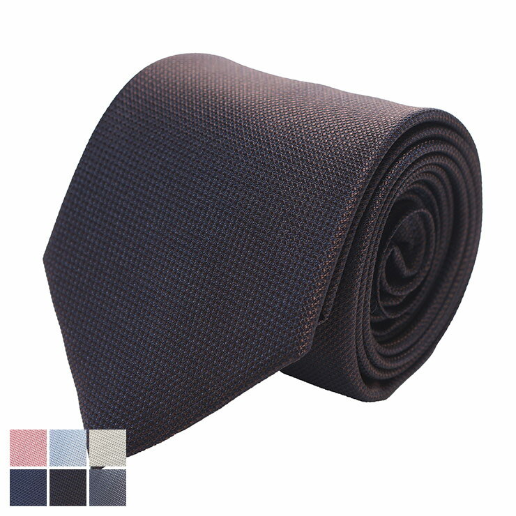 HYBRIDBIZ洗える防シワ無地...