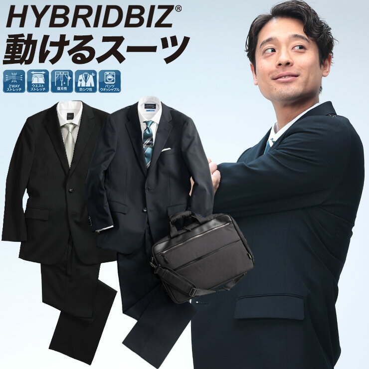 楽天市場】デサント 夏(スーツ・セットアップ|メンズ 楽天市場】デサント 夏(スーツ・セットアップ|メンズ