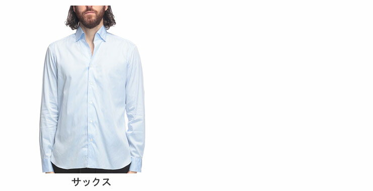 バルバ BARBA 綿100％ 無地 長袖 ドレスシャツ BARNSFR2P147033 ブランド メンズ 男性 トップス シャツ コットン フォーマル