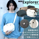 ショルダーバッグ メンズ ビジネス ユニセックス 撥水 バッグ 鞄 ショルダー 斜め掛け コンパクト 通勤 通学 fulcro フルクロ GADGET reporter FMA0012 ホワイト ブラック ベージュ カーキ ネイビー