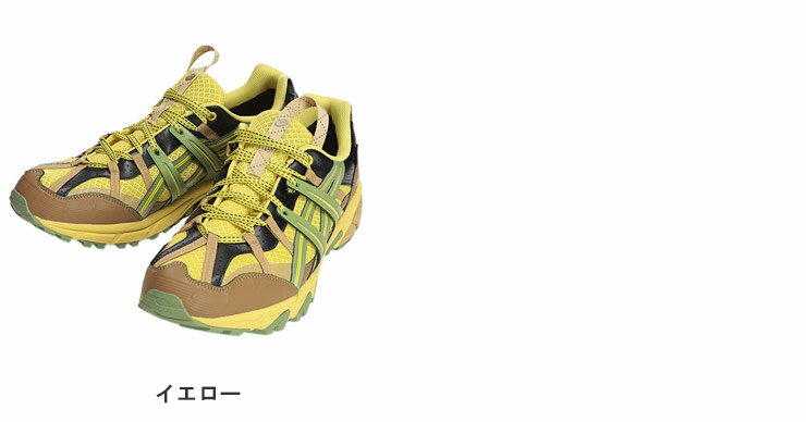 asics (アシックス) メッシュ レースアップ スニーカー GEL-SONOMA 15-50 GORE-TEX 1201A440750 大きいサイズ メンズ シューズ 靴 スニーカー スポーツ ランニング