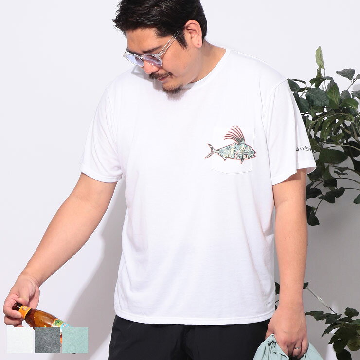 Rakuten - Columbia (コロンビア) 吸湿速乾 オムニウィック ワイルドキャスト ポケット クルーネック 半袖 Tシャツ 2124341D22 大きいサイズ メンズ トップス Tシャツ 吸汗速乾 アクティブ スポーツ アウトドア