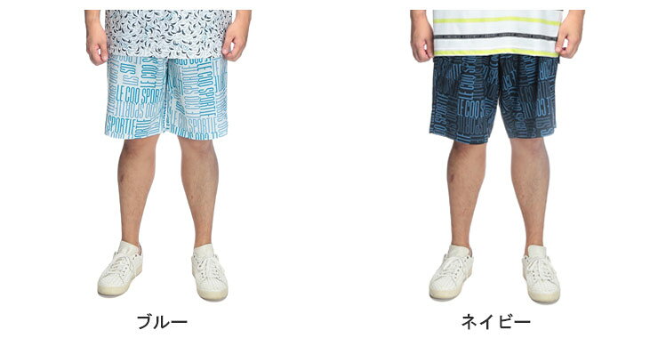 le coq sportif ルコックスポルティフ 接触冷感 メッシュ ストレッチ 総柄 ハーフ...