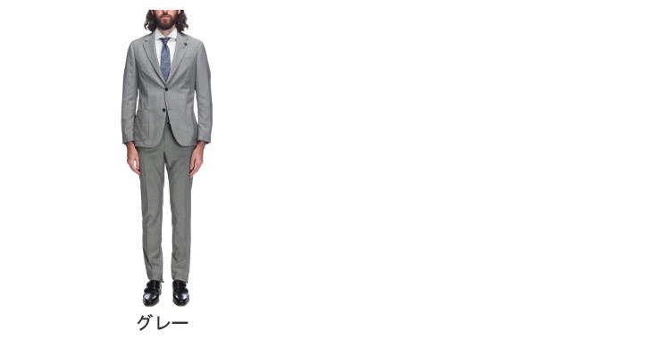 ラルディーニ LARDINI ストレッチ ウールモヘア 無地 2つボタン シングル ノータック スーツ LD149QEL64708 ブランド メンズ 男性 セットアップ スーツ ビジネス フォーマル スーツ ツーピース