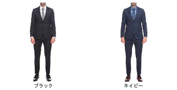 ヒューゴボス HUGO BOSS スリムフィット シングル二つ釦 ノータック スーツ TESSE Lanificio Biella HBHG10272913P ブランド メンズ 男性 スーツ シングル ビジネス