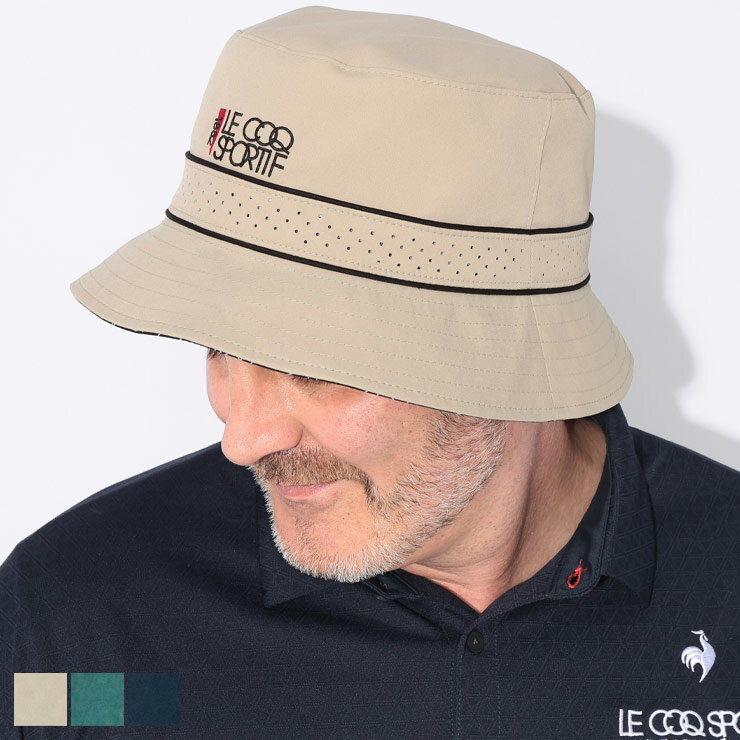 Rakuten - le coq sportif (ルコックスポルティフ) GOLF 総柄 ロゴ リバシーブル ハット LG5FCPB1M 大きいサイズ メンズ ハット 帽子 バケットハット ゴルフ スポーツ