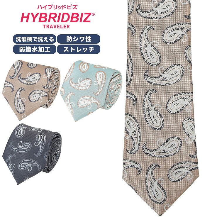 商品画像3