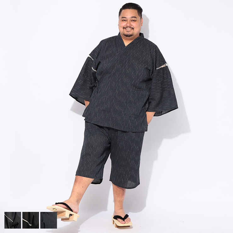 セットアップ甚平半袖ショートパンツ...