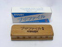 コバックス プチファイル