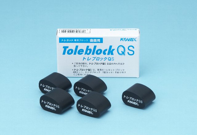 コバックス　トレブロックQS　　2個