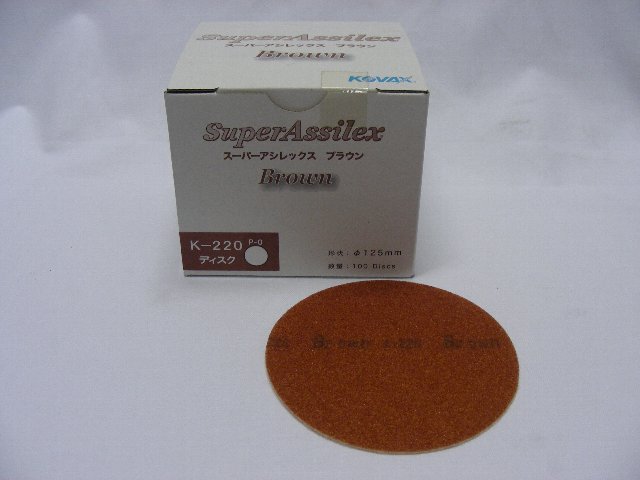 ���Хå����������ѡ�������å������֥饦��ǥ�������K-220����̵��125mm�¡���P-0