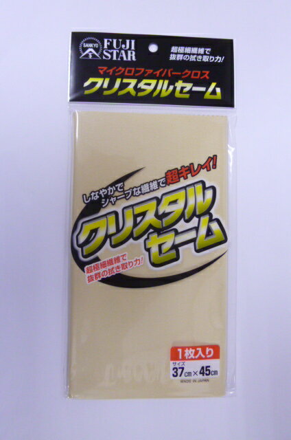 ���ꥹ���륻����