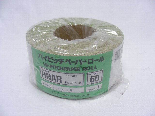 O HNAR HPy[p[[ 75mmЁ~15m #60