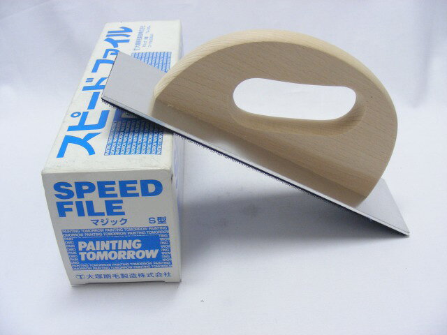 Rakuten - ブルドック　スピードファイル（マジック式）S