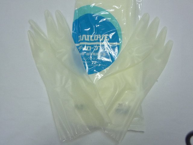 Rakuten - 【ダイヤゴム】ダイローブ20（Lサイズ）　1双入り