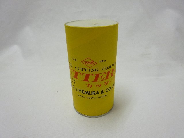 上村工業　カッターA
