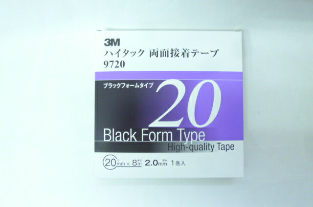 Rakuten - 3M　9720　ハイタック両面接着テープ(厚み2.0mm）