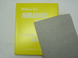 日本研紙　空研ペーパー　RRAC-SDS　＃320（100枚入り）