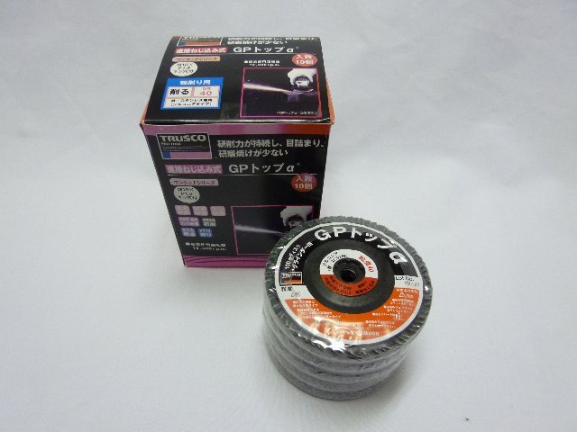 Rakuten - トラスコ　GPトップα（アランダム）＃60