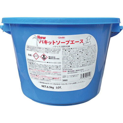 Linda　バケツ入り石鹸　NEWバキットソープエース　6．5Kg