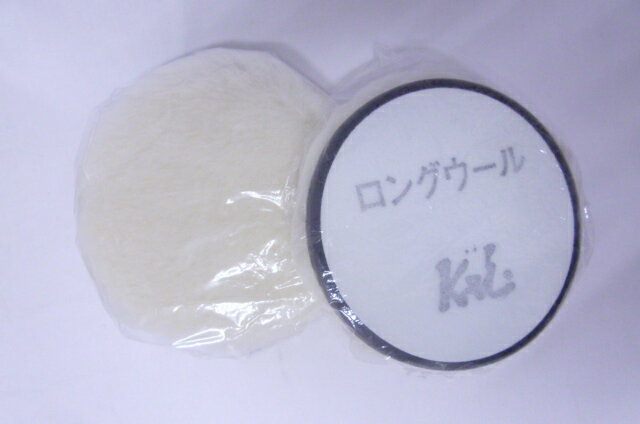 ����ƥå������󥰥�����Х�