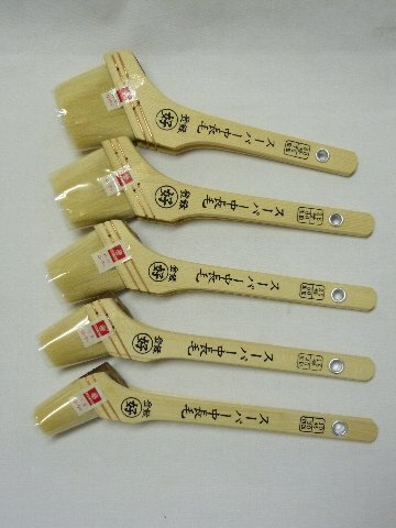 好川産業　白毛　スーパー中長毛