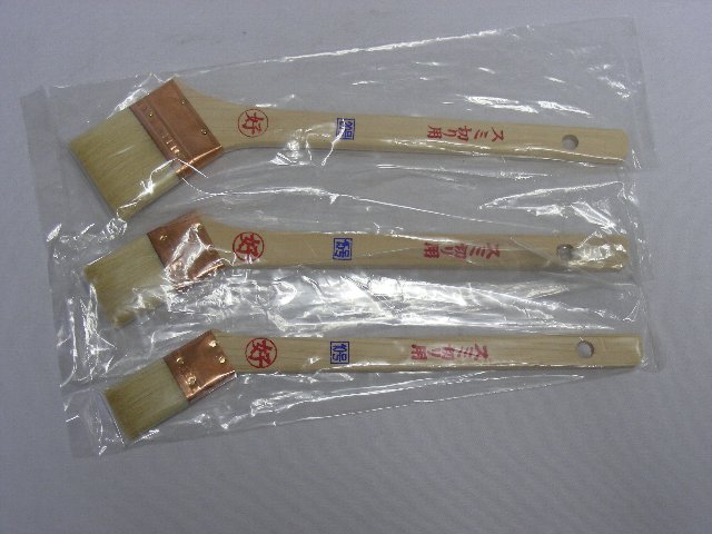 Rakuten - 好川産業　白毛　スミ切り用20号　50mm