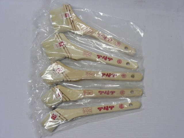 好川産業　新トマト