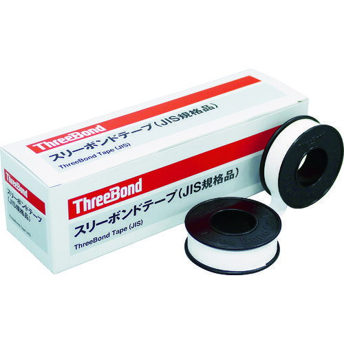 楽天市場】スリーボンド シールテープ×15m巻10個入り tb4501の通販 楽天市場】スリーボンド シールテープ×15m巻10個入り tb4501の通販