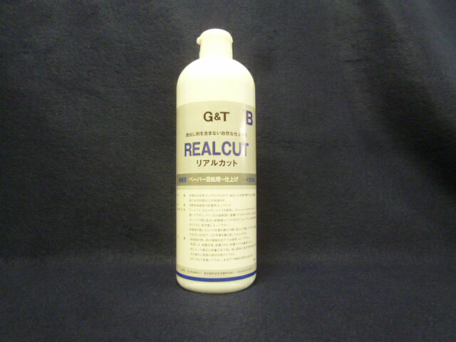 G��T���ꥢ�륫�å�B������ѥ���ɡ���500ml��