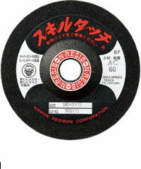 Rakuten - スキルタッチS　SKL100216-AC60
