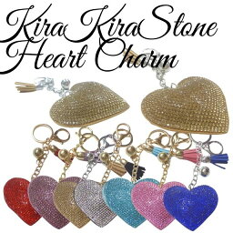 Kira Kira Stone Heart Charmハート柄が可愛いバッグチャームキラキラ感が可愛さをUP！！アクセントになる事間違いなしハート柄キラキラバッグチャーム　キーリング　キーホルダー