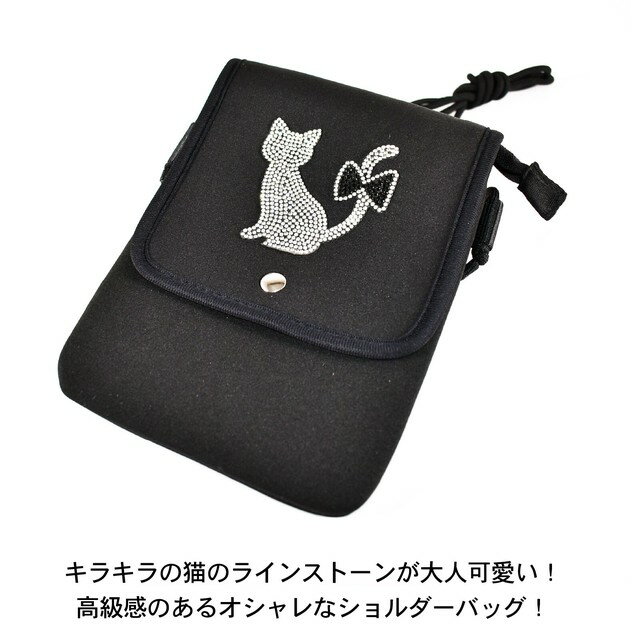 キラキラ ストーン プチプラ デコレーション可...の紹介画像2