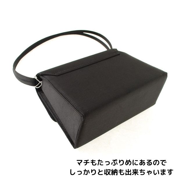 冠婚葬祭にピッタリ♪1つ持っていると重宝する事間違いなし！！シンプルデザインブ...