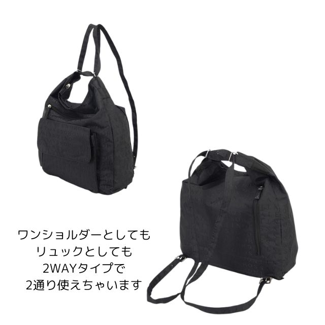 英字　ジャガード　スタイリッシュワンショルダーバッグ　トートバッグ　リュック...