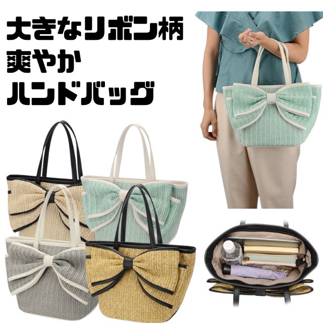 商品画像3