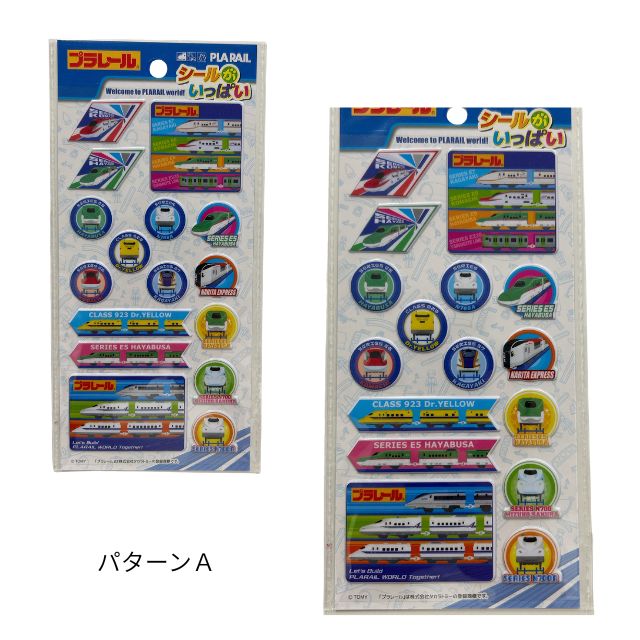 プラレール PLARAIL シールがいっぱいぷ...の紹介画像2