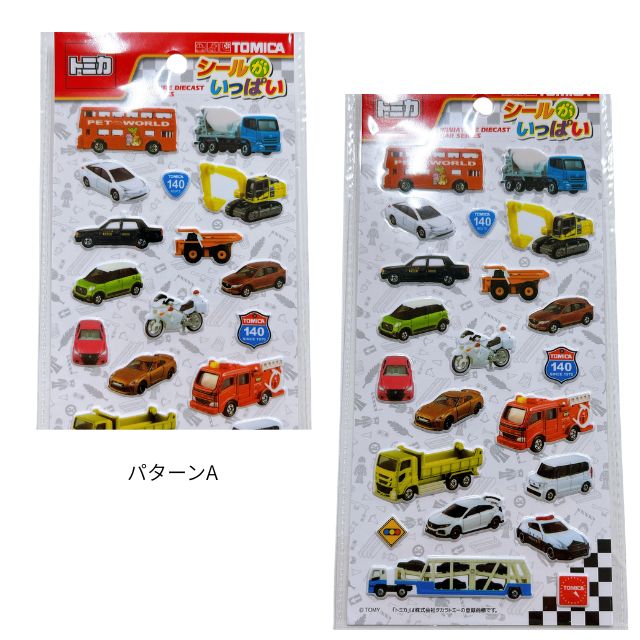 TOMICA トミカ シールがいっぱい柄が選べ...の紹介画像2