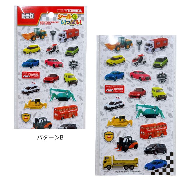 TOMICA トミカ シールがいっぱい柄が選べ...の紹介画像3
