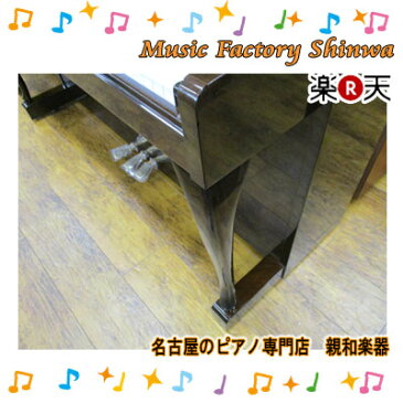 YAMAHA ヤマハ L102【中古ピアノ】【中古アップライトピアノ】