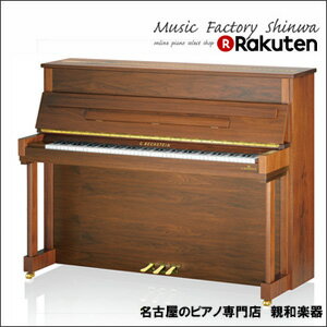 BECHSTEIN CALSSIC　C-118C