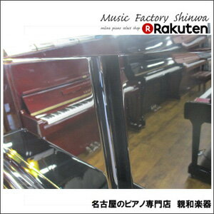 YAMAHA ヤマハ YUX【中古ピアノ】【中古アップライトピアノ】