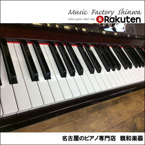 フローラピアノ Earl Windsor(アールウィンザー) W112M【中古ピアノ】【アップライトピアノ】【名古屋のピアノ専門店】鮮やかなマホガニー艶出し仕上げ