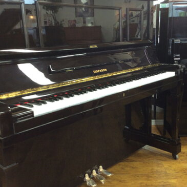 【名古屋のピアノ専門店】DIAPASON ディパソン 132BW【中古ピアノ】