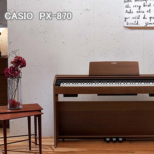 カシオCASIO　PriviA PX-870【電子ピアノ】【名古屋のピアノ専門店】デジタルピアノ【CS】